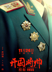 嗯啊榨乳电流捆绑催乳乳环警察